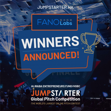港大衍生公司Fano Labs在Jumpstarter 2020環球創業比賽中獲獎